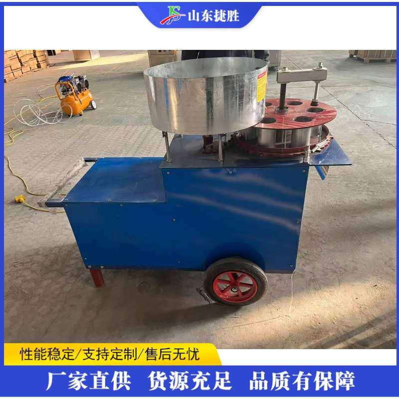 无纺布育苗袋装土机  花卉营养钵装土机   营养土灌钵机