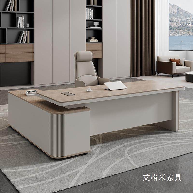 轻奢办公桌老板桌椅组合主管桌简约现代财务桌班台经理办公室桌无,鲜花速递/花卉仿真/绿植园艺,割草机/草坪机,淘宝优惠券,粉丝福利购,淘宝优惠卷