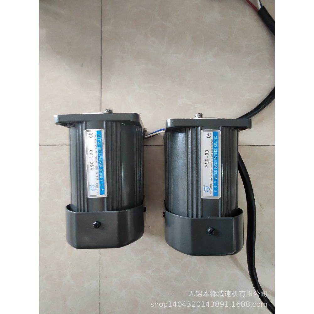 郑州V.T.V电机 YN80-30/80JB50G10调速电机