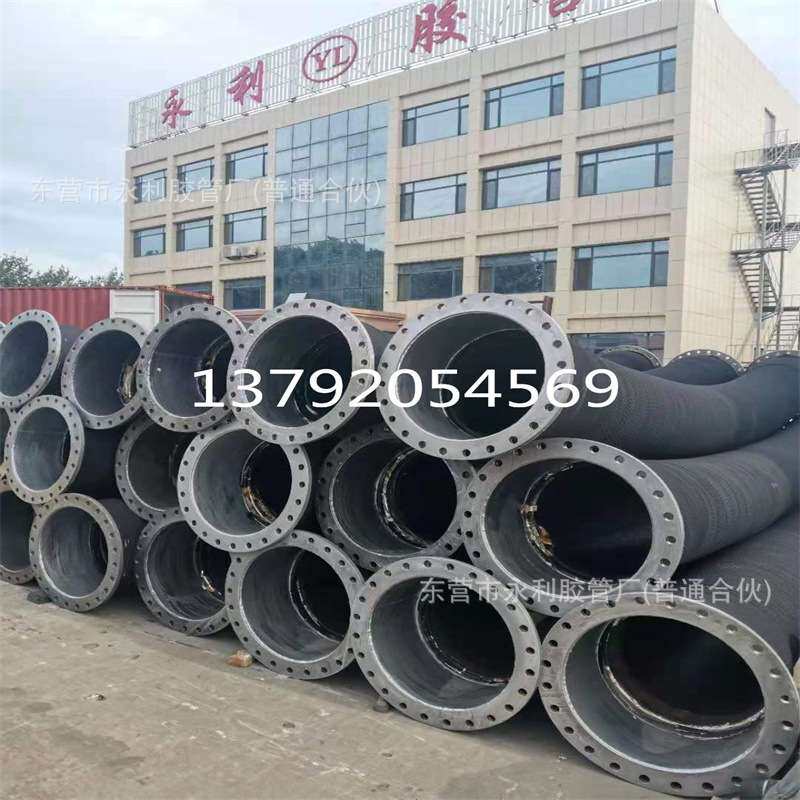 350mm钢丝吸排水输送泥沙专用胶管14寸橡胶钢丝吸引胶管
