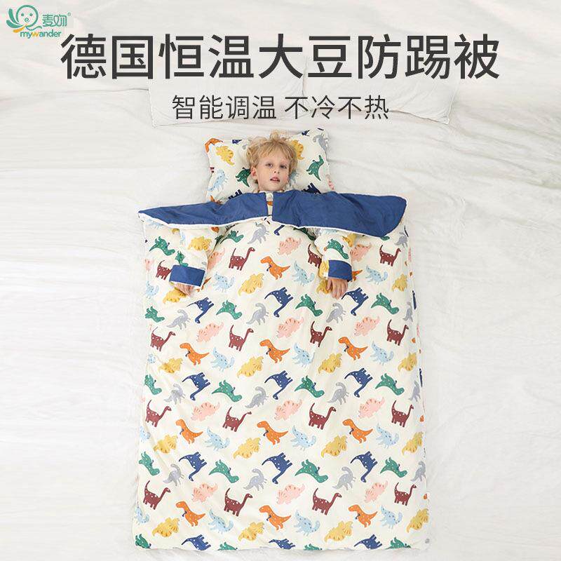 儿童睡袋a类春秋款恒温加厚款宝宝四季通用纯棉中大童防踢被神器