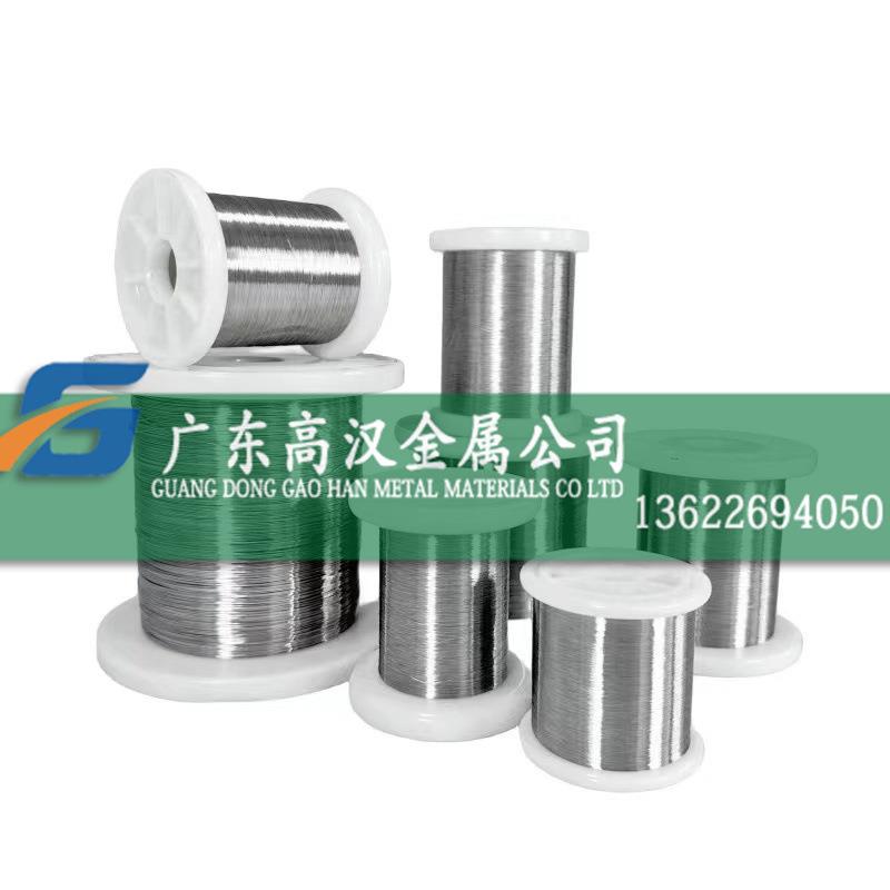 批GH4145镍铬合金线 GH4145高温合金线 GH4145线材 GH145镍线