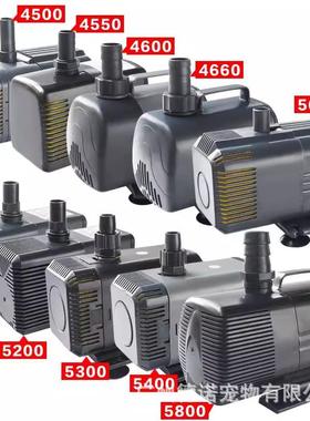 佳宝鱼缸水泵LifeTech强者潜水泵AP4500 AP5000水族箱鱼池抽水泵