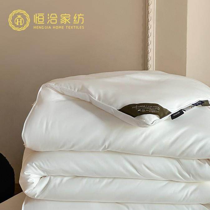 A类长绒棉生物基大豆纤维春秋被芯加厚保暖冬被二合一子母被粉色,鲜花速递/花卉仿真/绿植园艺,割草机/草坪机,淘宝优惠券,粉丝福利购,淘宝优惠卷