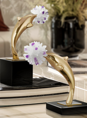 现代轻奢晶石花海豚铜摆件v客厅电视柜玄关桌面装饰品乔迁新婚送