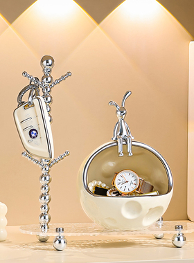 玄关钥匙收纳摆件挂放锁匙鞋柜入户门口进门轻奢客厅玄幻装饰品