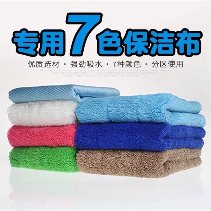 三节伸缩柄保洁家政58到家好x慷家庭清洁清扫工具平板拖把套装抹