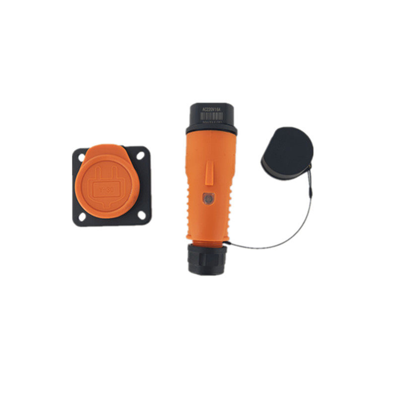 电动游览观光巡逻车充电器怡达Y30充电插头插座220V16A公母头配件