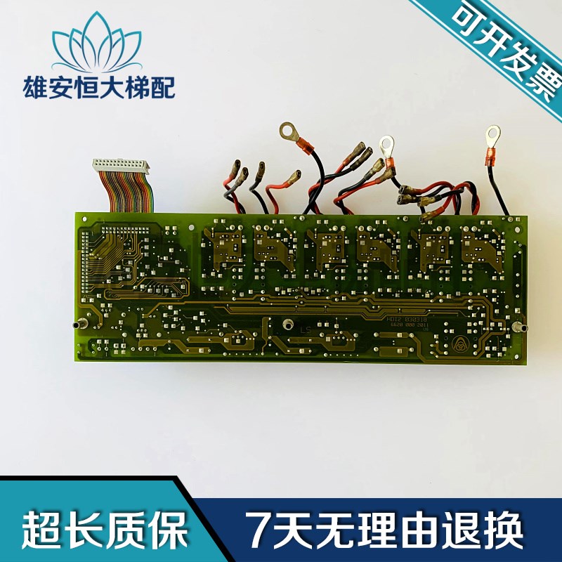 蒂森变频器驱动i板HDI2CPI48CPI40触发板控制主板电梯配件