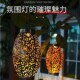 太阳能水壶灯庭院灯户外装 饰别墅花园布置景观灯镂空光影防水挂灯