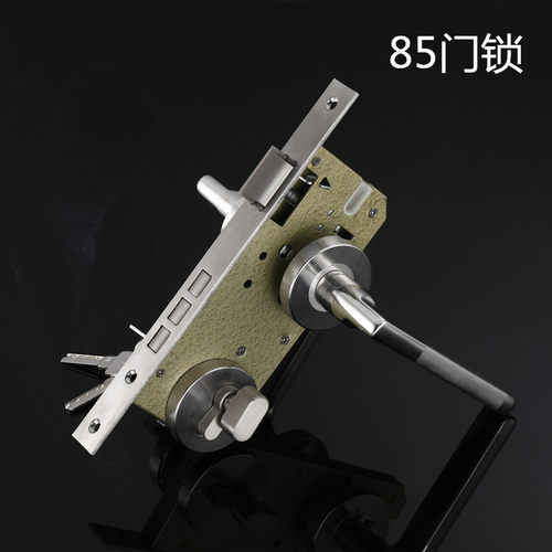 304不锈钢门锁室内卧室房门锁 实木门锁执手分体锁6085防火锁8545