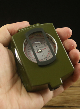 二十四山全自动罗盘高精度随身B携带寻龙初学者指南针小二寸行