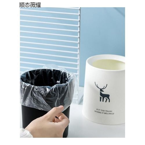 桌面垃圾桶可爱迷你办公室桌子茶几收纳桶轻奢风小号桌上的餐桌盒