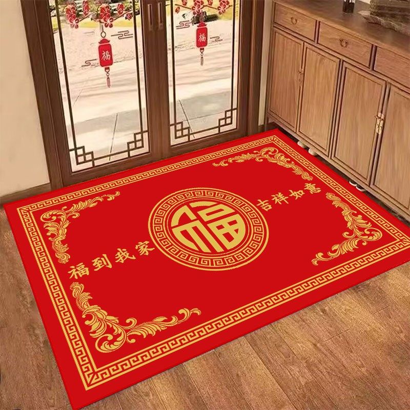 家用红色进门口地垫入户门喜庆门厅门外玄关福字防滑地毯蹭脚门垫,居家布艺,入户地垫,淘宝优惠券,粉丝福利购,淘宝优惠卷