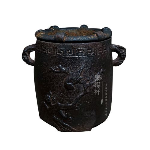 复古小号木炭温酒炉家用茶室煮茶炉露营铁器咖啡炉罐罐茶加热底座