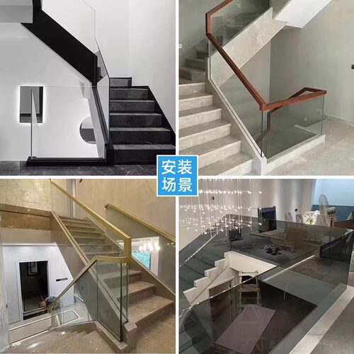 玻璃楼梯扶手预埋钢槽镀锌U型槽别F墅阳台栏杆护栏弧形地槽铁卡槽