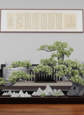 黑色假山盆景盆天然乌金石托盘上B吸水石底座正方形大理石沥水花