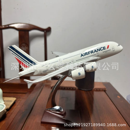 36cm A380法航380 英航380 意大利A350空客飞机模型仿真模型 航模