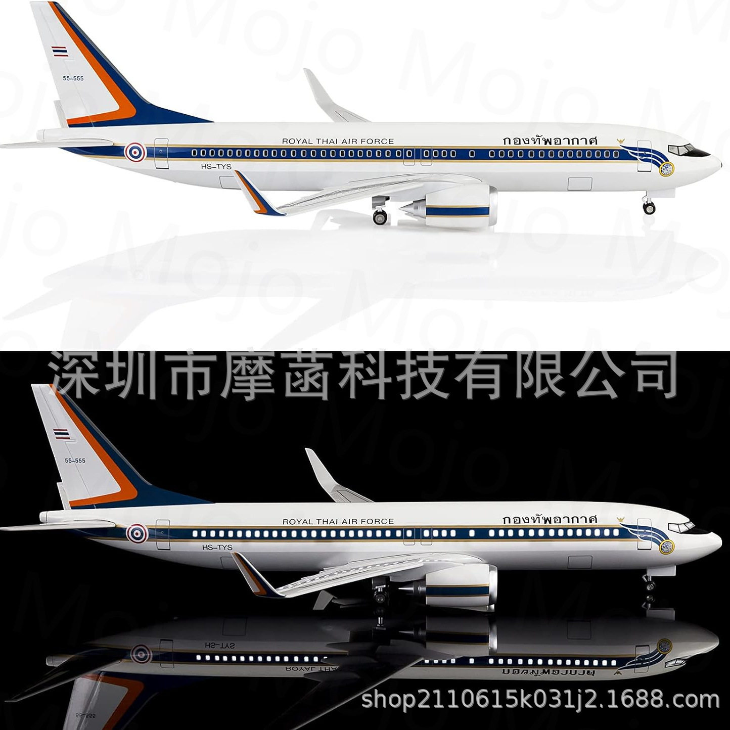 47cm泰国一号Scale 1:85 泰国737 Royal Thai Air Force 飞机