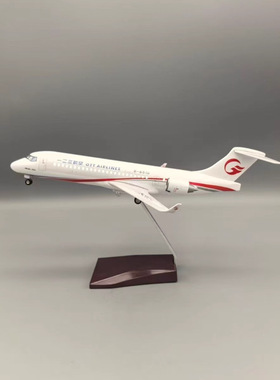 36cm合金仿真一二三航空ARJ21飞机模型客机C909拼装摆件礼物男生