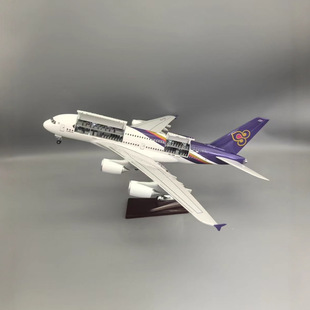 46cm泰国航空380泰航空客A380民航客机1:160仿真模型翻盖可见