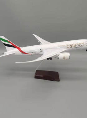 热卖45cm飞机模型空客B787阿联酋B787航空模型B787 Emirates带轮