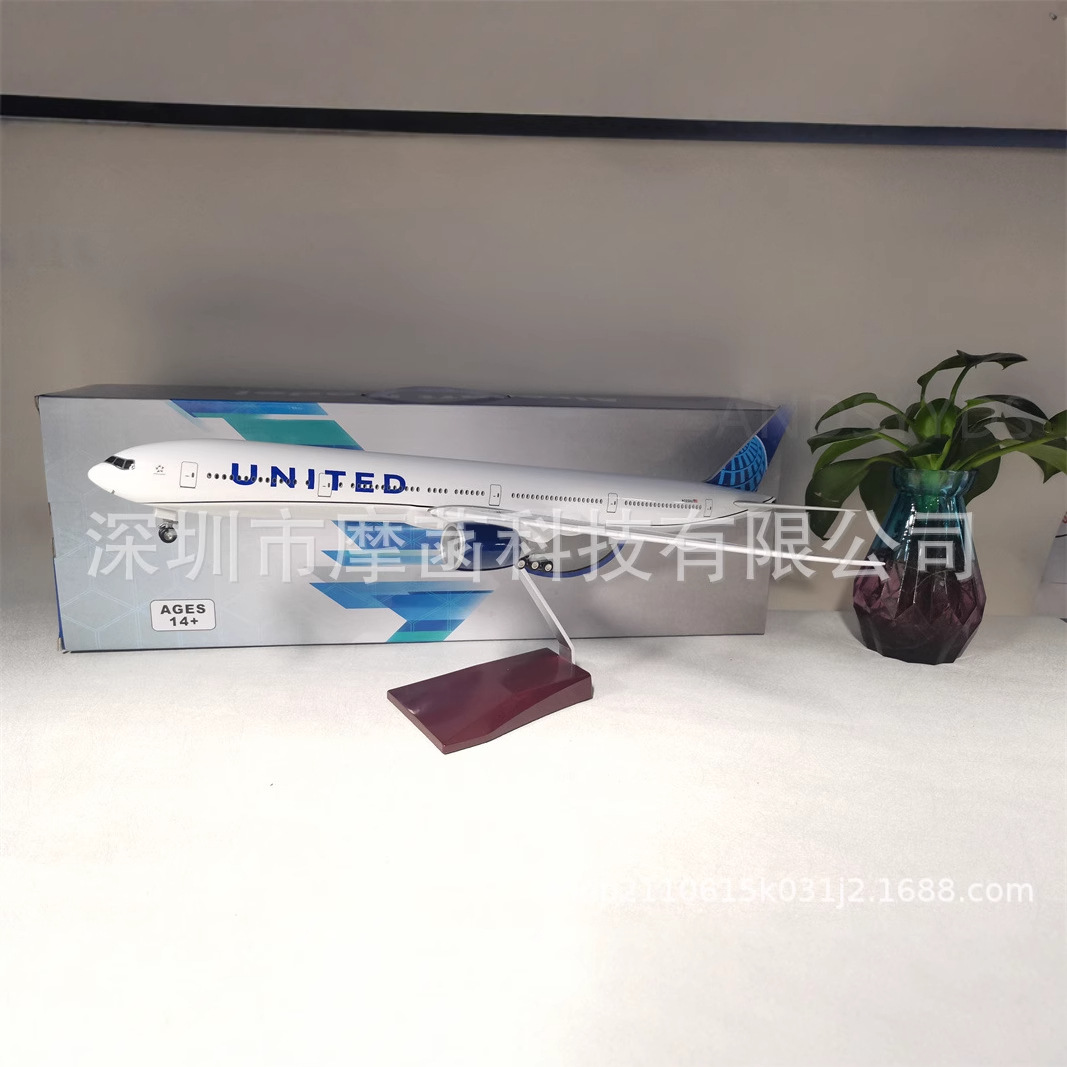 带轮带灯美国联合航空美联航波音777仿真民航客机飞机模型摆件