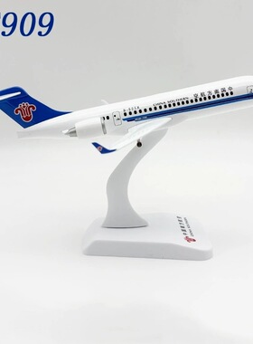 24CM 飞机模型 南航ARJ 南方航空 C909 仿真静态航空爱好者收藏品