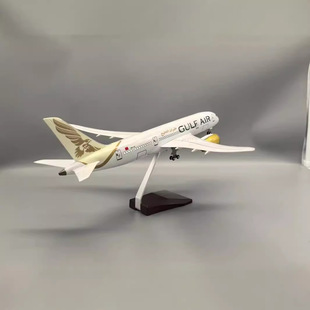 GULF 130 B787 AIR飞机模型带灯带轮子 47cm 海湾航空Scale