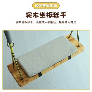 成人儿童秋千支架室内外1845家用阳台卧室户外庭院荡秋千支撑架子