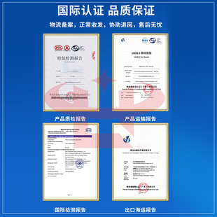 九号电动车A30C/A35C+/A35+改装适配增程大容量直上磷酸铁锂电池