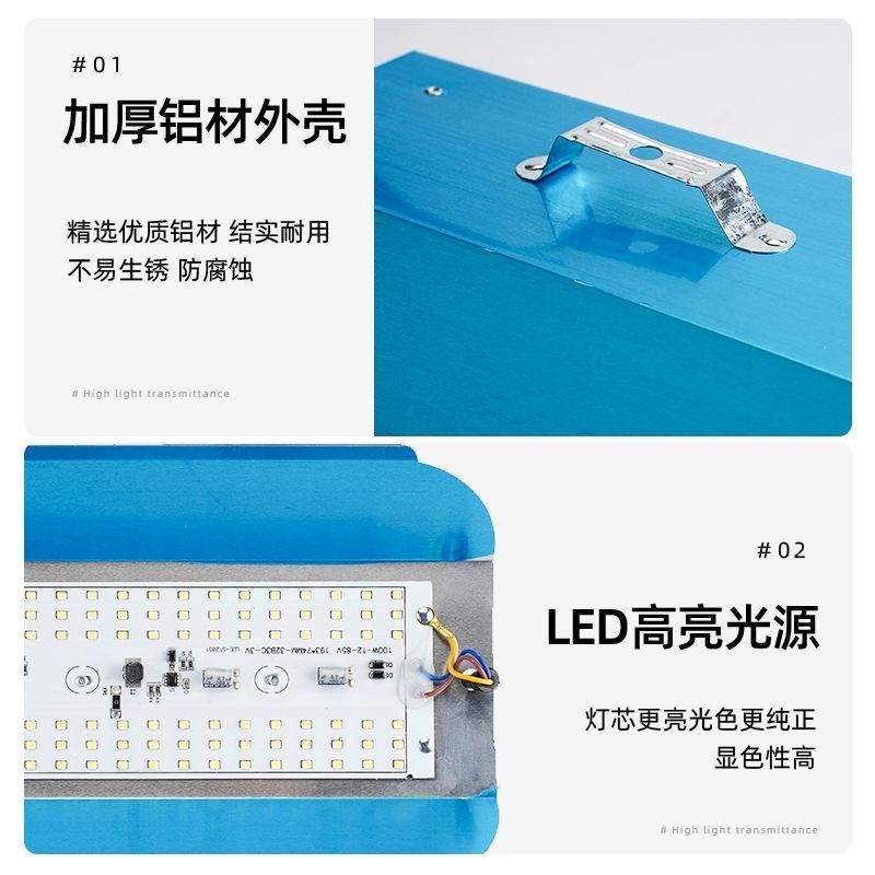 摆摊夜市灯led碘钨灯地摊专用移动户外照明灯超亮支架应急露营灯