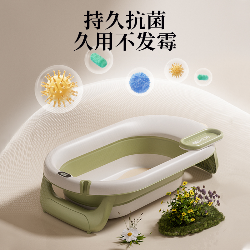 香港雅亲婴儿洗澡盆澡盆儿童幼儿坐躺大号可折叠家用新生宝宝浴盆