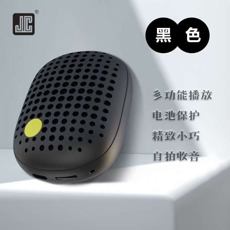 手机蓝牙音箱迷你小音响超重低音炮无线高音质家用便携式户外车载