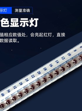 笔式营养液测试笔RS-102电导率计EC值检测棒