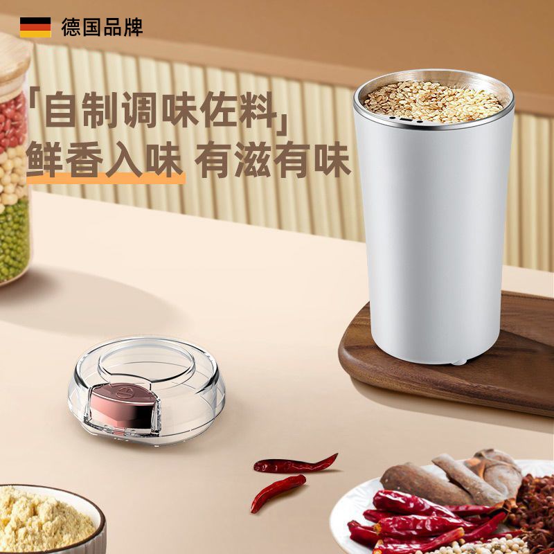 磨粉机超细打粉机钓鱼料粉碎机家用五谷杂粮研磨器干磨小型打粉杯