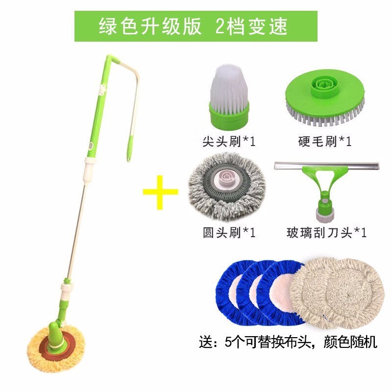 大海边家用多功能全自动无线擦玻璃神器电动双面擦窗器高层伸缩杆