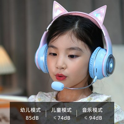 背书专用儿童耳返耳机猫耳朵头戴式蓝牙学习阅读沉浸诵读记忆神器