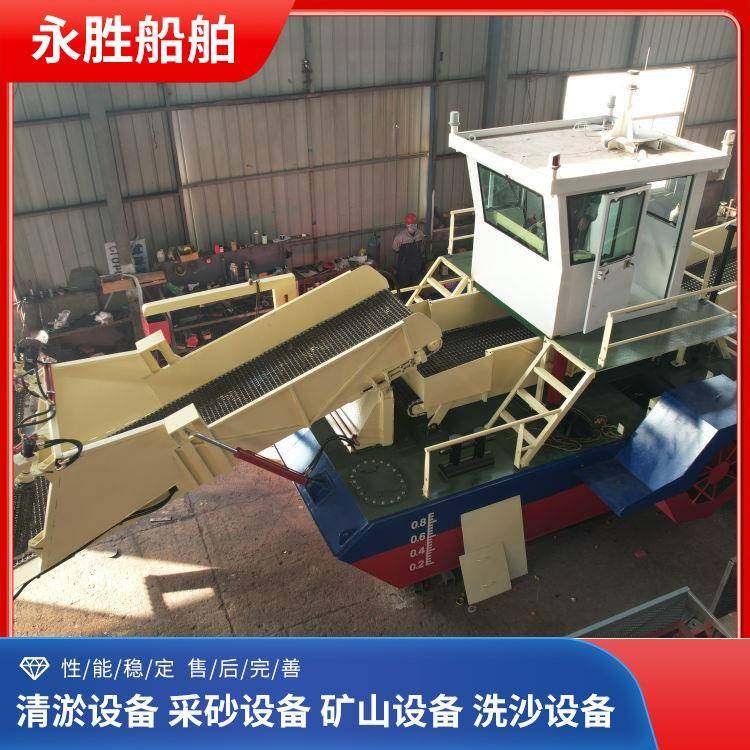 景区河面保洁船水浮萍水草打捞船水草收割机械保洁船生产厂家,五金/工具,环保绝缘材料输变电设备,淘宝优惠券,粉丝福利购,淘宝优惠卷