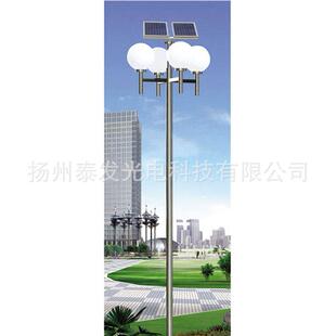 照明工程招投标太阳能路灯高杆灯监控杆信号灯道路照明路灯