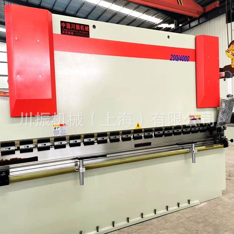 厂家供应WC67K-200T/4000电液伺服折弯机数控液压系统支持定购