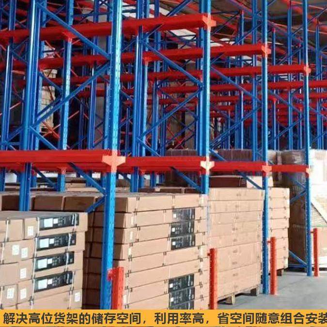 大型高位仓储重型货架加厚工厂仓库货架1吨吨模具托盘板材货架