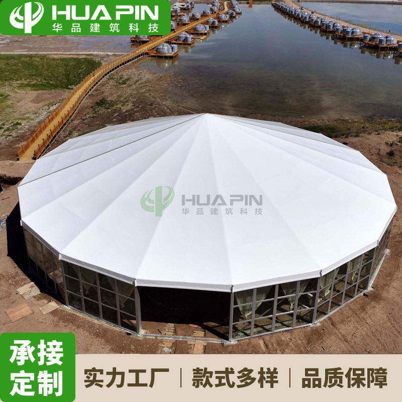 户外餐厅帐篷多边形帐篷30米直径18边形活动篷房pagodatent