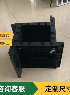 可调节黑色方形塑钢模板模具现浇方柱混凝土模板水沟建筑塑料四方