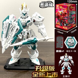 模寿先祖效应甲斐之虎梵天丸武城侯拼装积木湖中骑士模型手办摆件