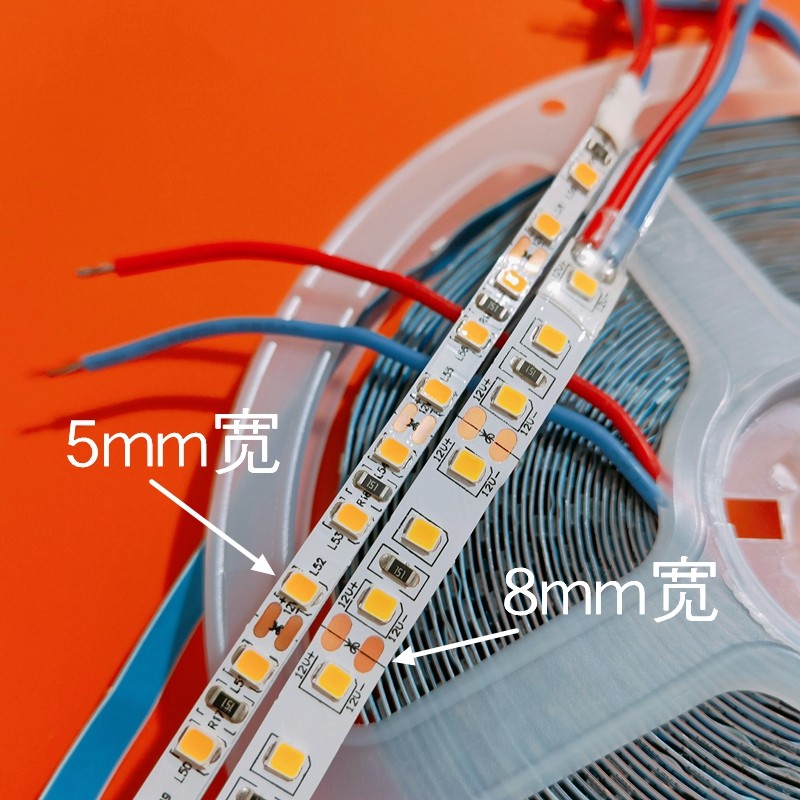 橱衣柜子2835 12VLED灯带电镀板120灯珠5毫米8mm裸板工程款暖白光