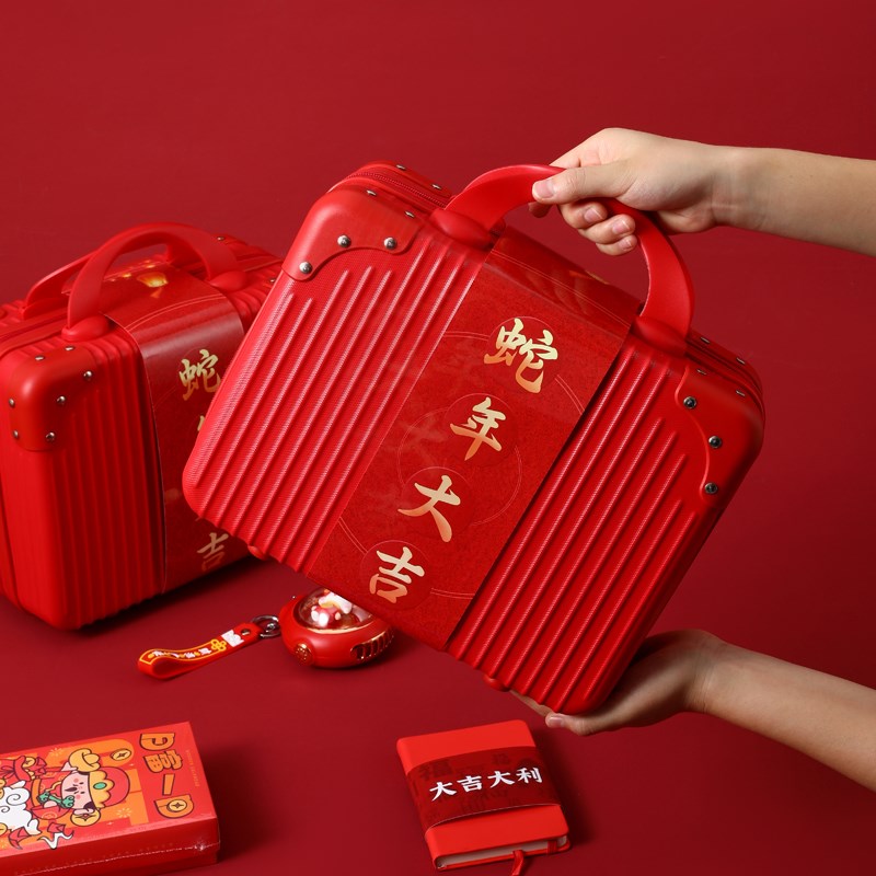 2025蛇年春节礼盒高档员工伴手礼空盒子送领导春节实用礼物定制