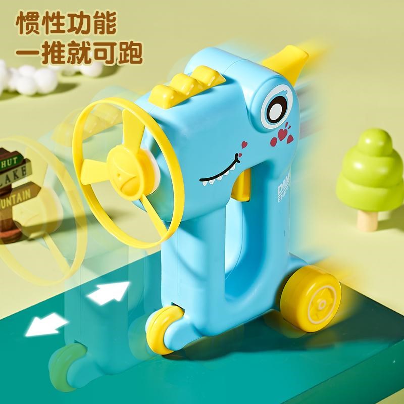 飞碟陀螺枪儿童户外玩具旋转弹射飞天发光竹蜻蜓发射器飞盘男女孩