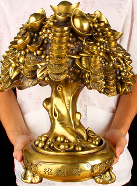 铜元宝摇钱树摆件 铜摇钱树摆件 铜元宝树摆件