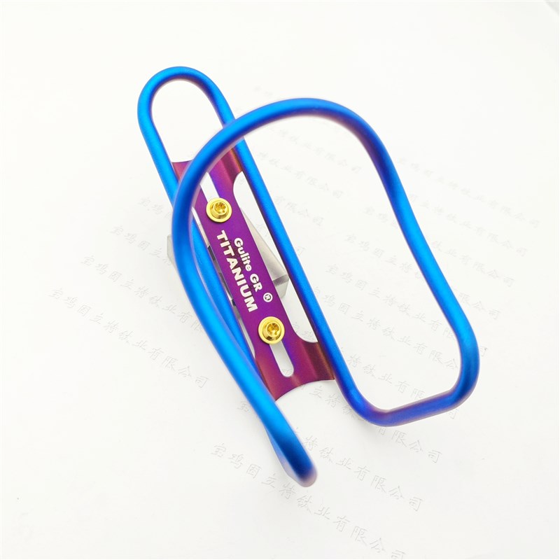 纯钛自行车水壶架钛合金山地车公路车超轻水杯架骑行装备